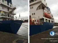 Танкер за нефт/химикали за продажба