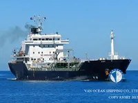Танкер за нефт/химикали за продажба