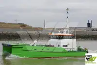 Кораб за обслужване на вятърни паркове за продажба