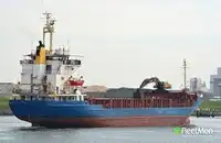 Транспортен кораб за насипни товари за продажба