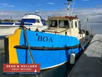 Буксир за продажба