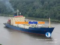 Хладилен кораб за продажба