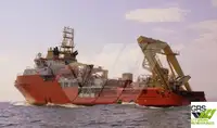 Кораб за доставки за продажба