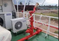 Контейнеровоз за продажба