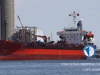 Танкер за нефт/химикали за продажба
