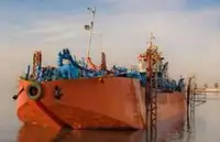 Драга за продажба