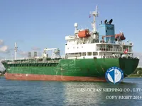 Танкер за нефт/химикали за продажба