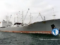 Хладилен кораб за продажба