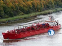 Танкер за нефт/химикали за продажба