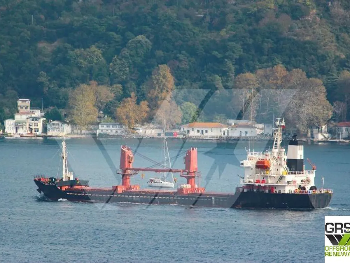 General Cargo/Multi-purpose за продажба