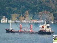 General Cargo/Multi-purpose за продажба