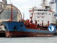 Танкер за нефт/химикали за продажба