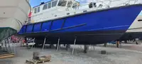 Кораб за проучване за продажба
