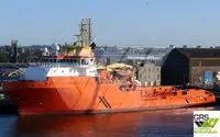 Кораб за доставки за продан