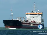 Танкер за нефт/химикали за продажба