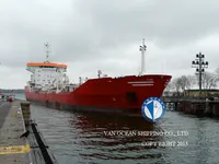 Танкер за нефт/химикали за продажба
