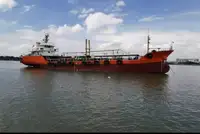 Oil/Chemical tanker за продан