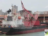 General Cargo/Multi-purpose за продажба