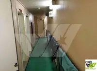 Драга за продажба