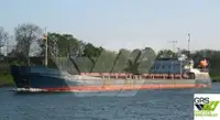 Транспортен кораб за насипни товари за продажба