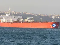Танкер за нефт/химикали за продажба