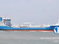 Танкер за нефт/химикали за продажба
