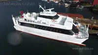 Катамаран за продан