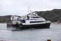 Катамаран за продажба