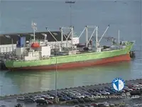 Хладилен кораб за продажба