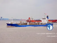 Танкер за нефт/химикали за продажба
