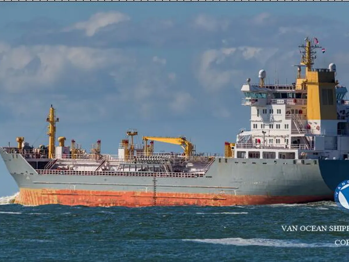 Танкер за нефт/химикали за продажба
