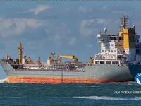 Танкер за нефт/химикали за продажба