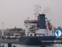 Танкер за нефт/химикали за продажба