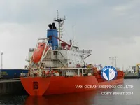 Танкер за нефт/химикали за продажба
