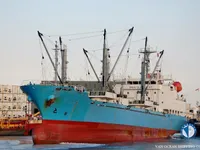 Хладилен кораб за продажба