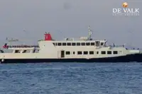 Пътнически кораб за продан