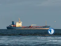 Танкер за нефт/химикали за продажба