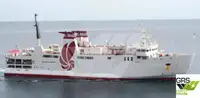 Ro-Ro кораб за продажба
