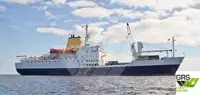 Транспортен кораб за насипни товари за продажба