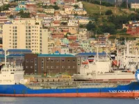 Танкер за нефт/химикали за продажба