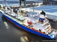 Хладилен кораб за продажба