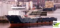 Кораб за доставки за продан