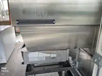 Катамаран за продажба