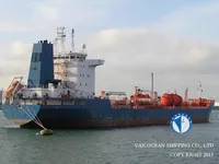 Танкер за нефт/химикали за продажба
