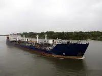 Oil/Chemical tanker за продан