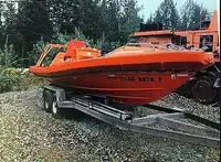 Спасителен кораб за продажба