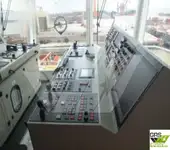 Кораб за доставки за продажба