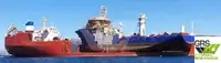 Бързоходен снабдителен кораб (FSV) за продан