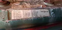 Буксир за продажба