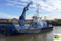 Работни лодки за продажба